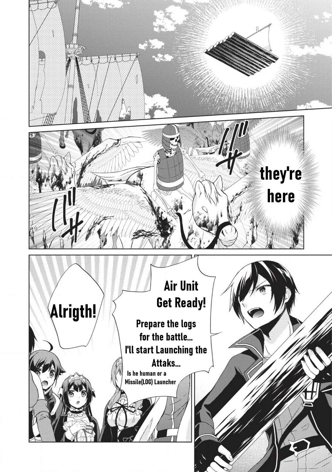 Page 21 Chapter 25 Shingan no Yuusha