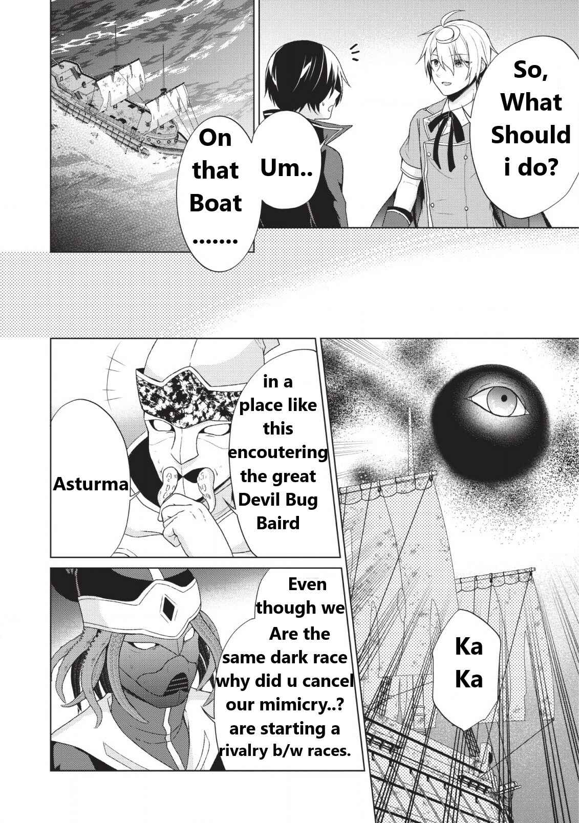 Page 29 Chapter 25 Shingan no Yuusha