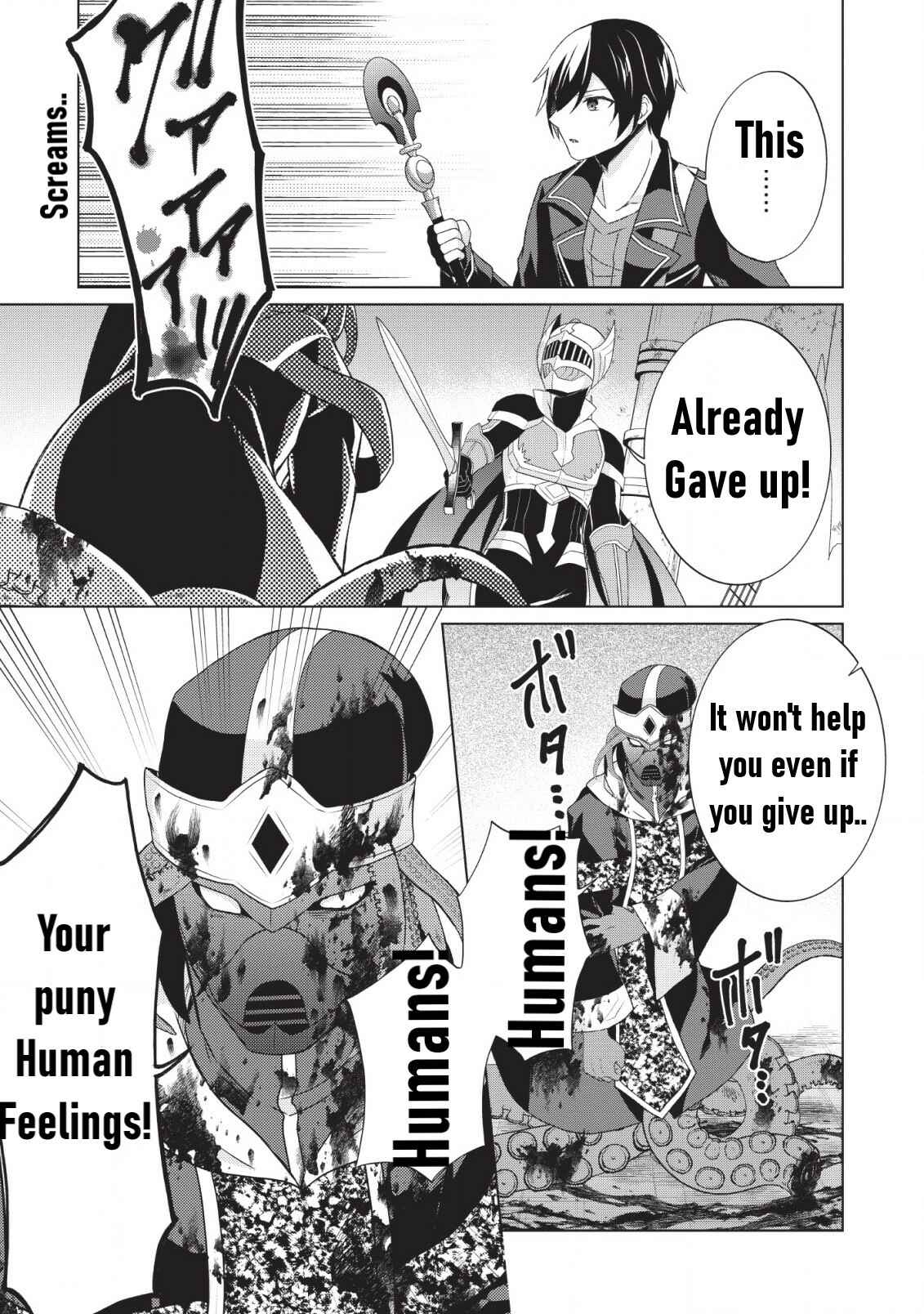 Page 36 Chapter 25 Shingan no Yuusha
