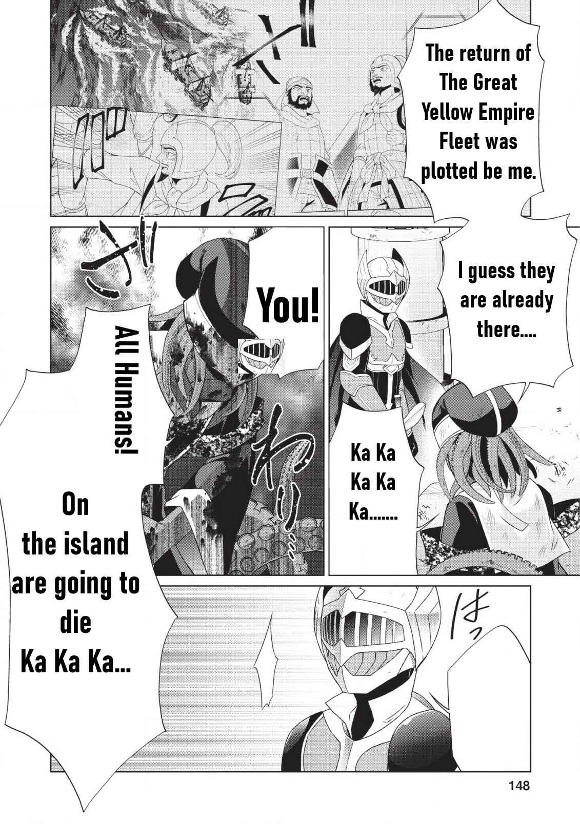 Page 37 Chapter 25 Shingan no Yuusha