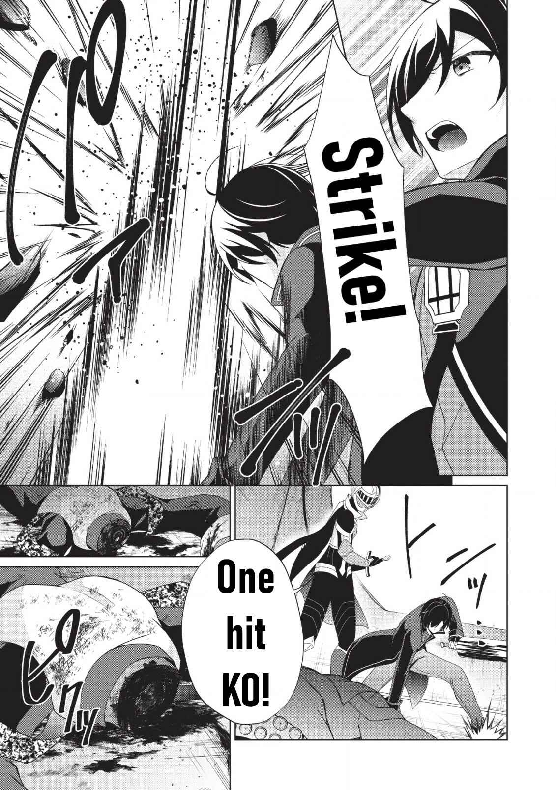 Page 40 Chapter 25 Shingan no Yuusha