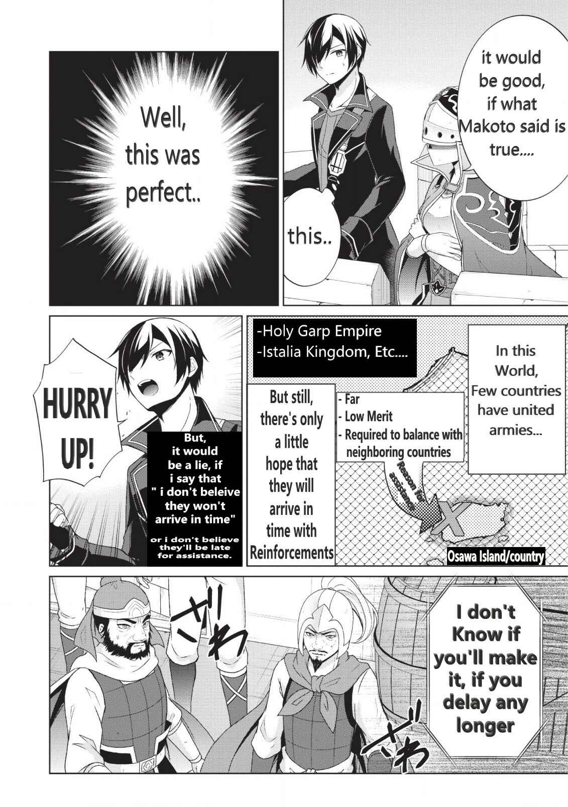 Page 7 Chapter 25 Shingan no Yuusha