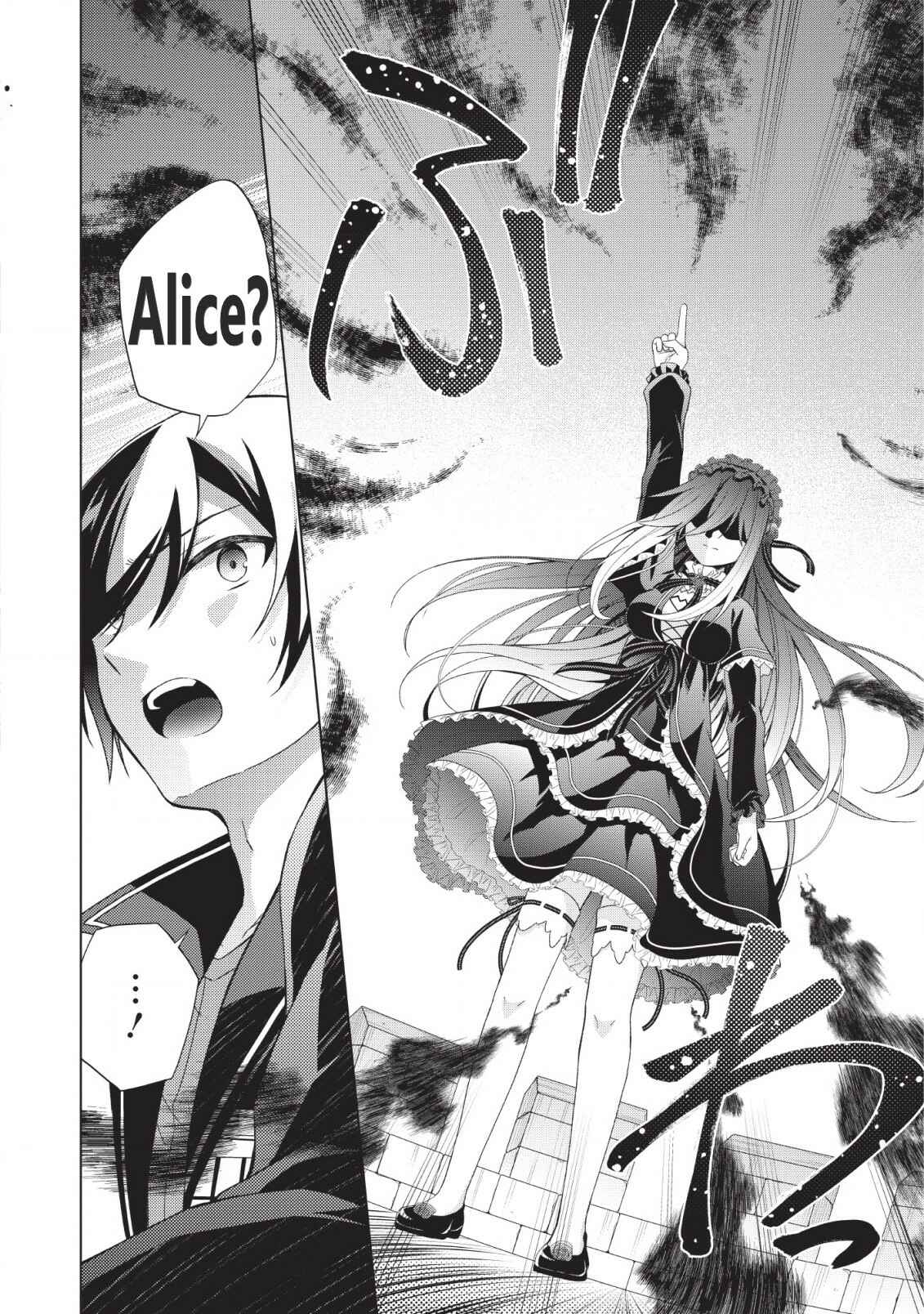 Page 9 Chapter 25 Shingan no Yuusha