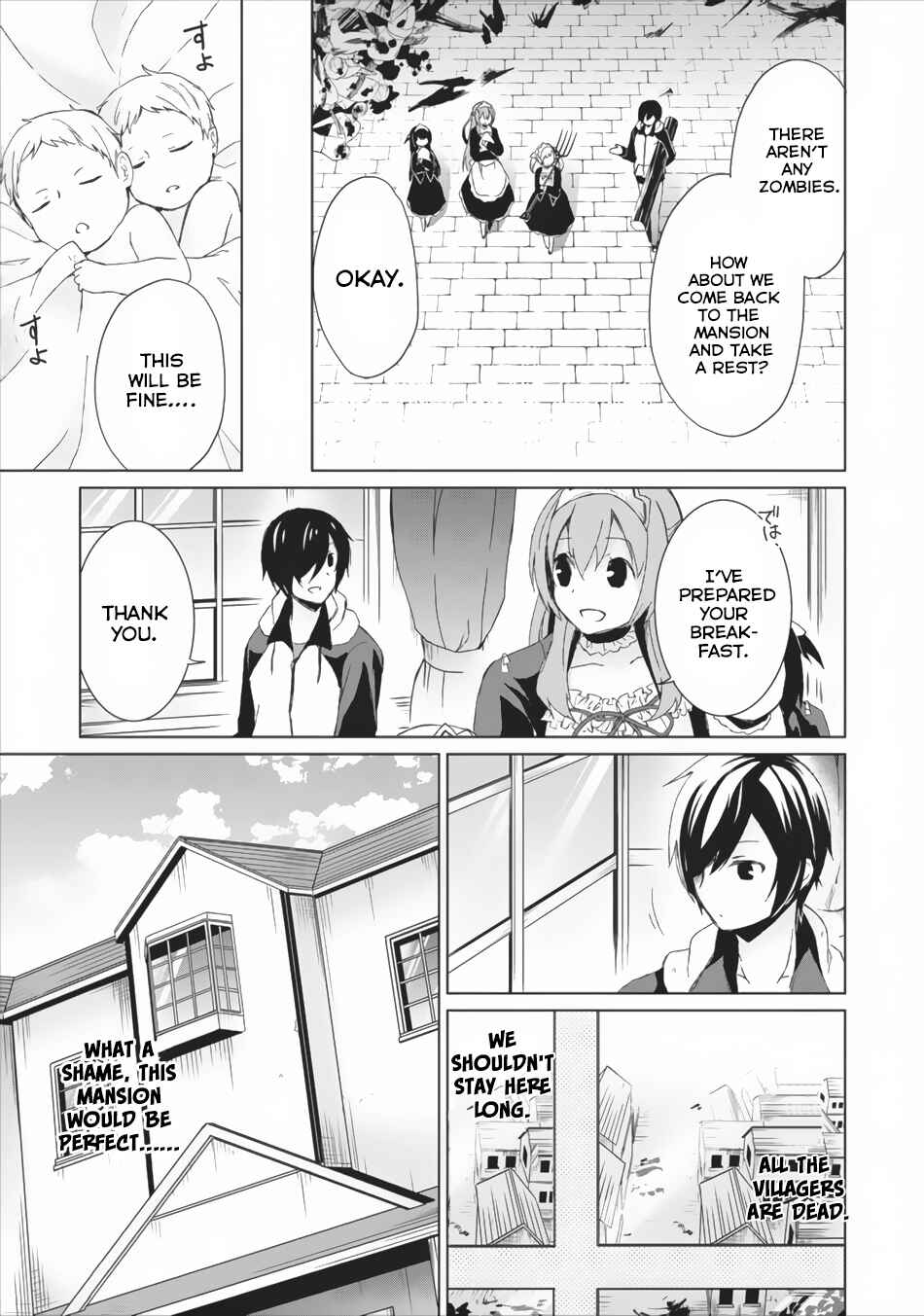 Page 14 Chapter 2 Shingan no Yuusha