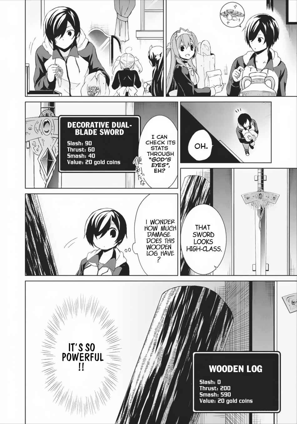 Page 17 Chapter 2 Shingan no Yuusha
