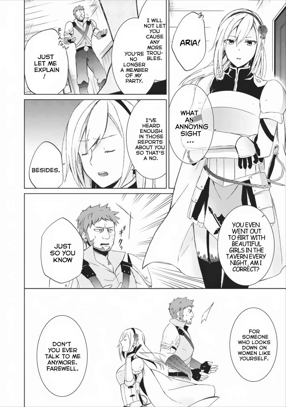 Page 29 Chapter 2 Shingan no Yuusha