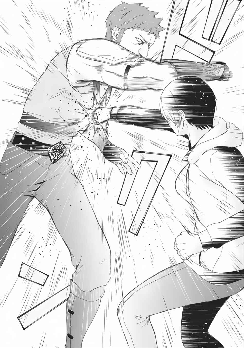 Page 37 Chapter 2 Shingan no Yuusha