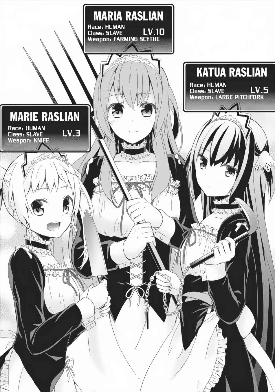 Page 4 Chapter 2 Shingan no Yuusha