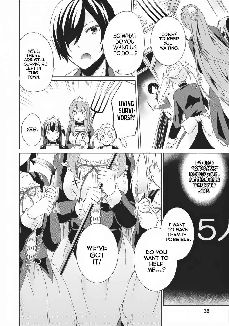 Page 5 Chapter 2 Shingan no Yuusha
