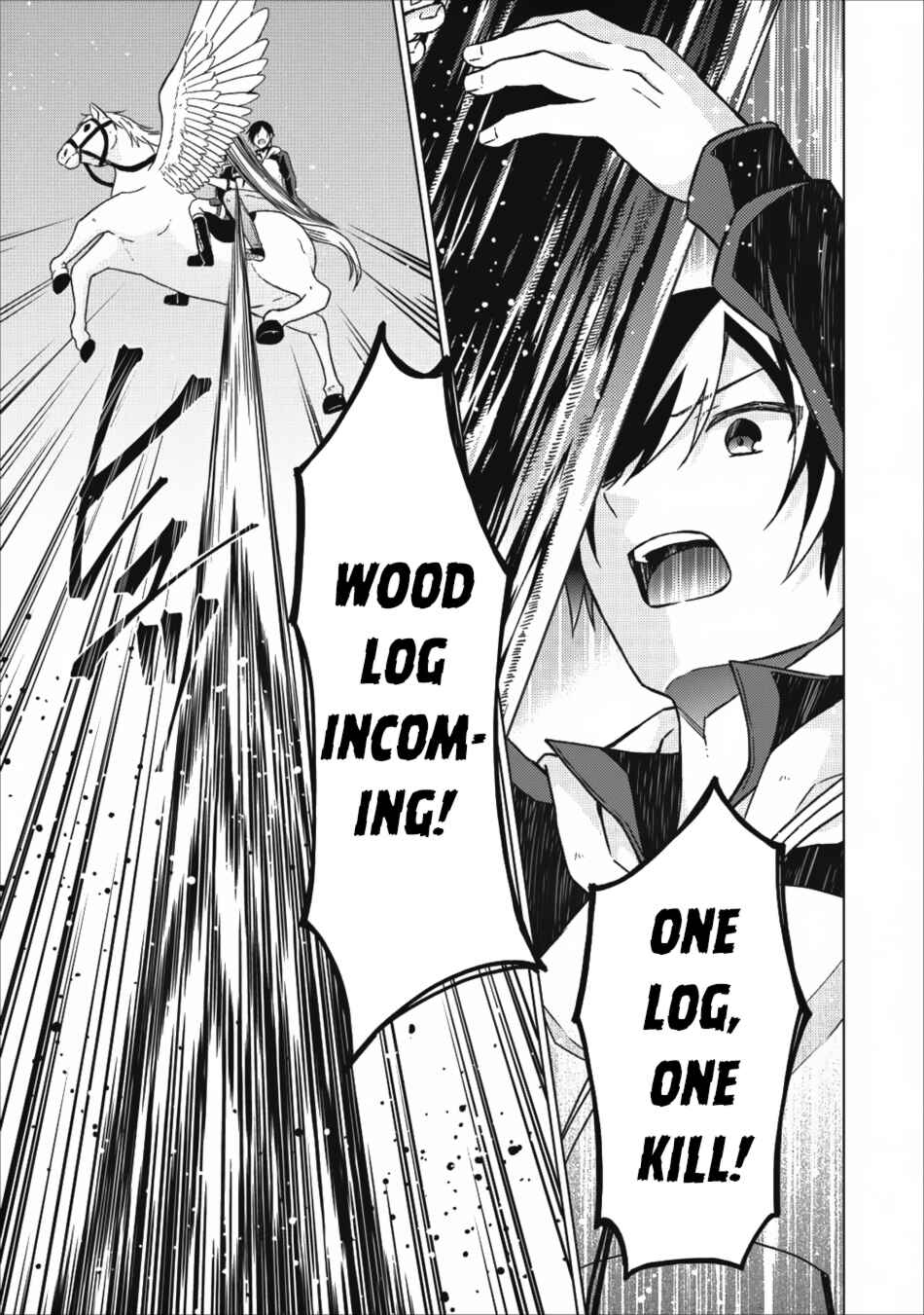 Page 12 Chapter 15 Shingan no Yuusha