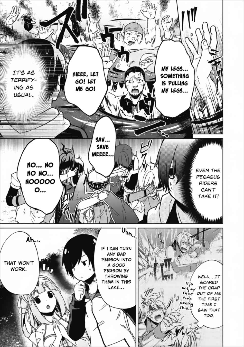 Page 16 Chapter 15 Shingan no Yuusha