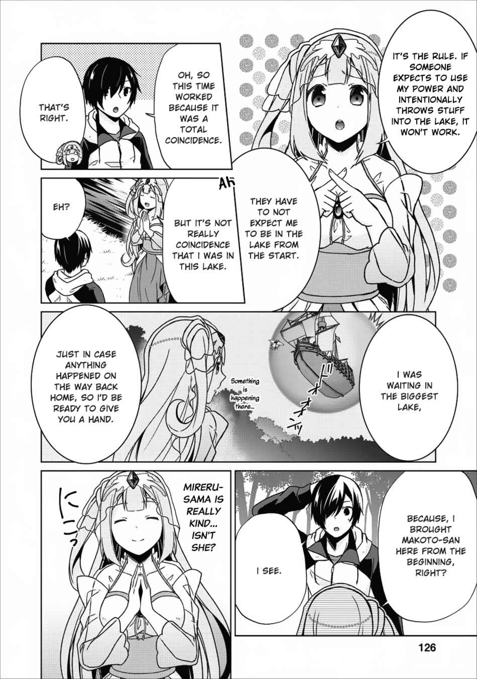 Page 17 Chapter 15 Shingan no Yuusha