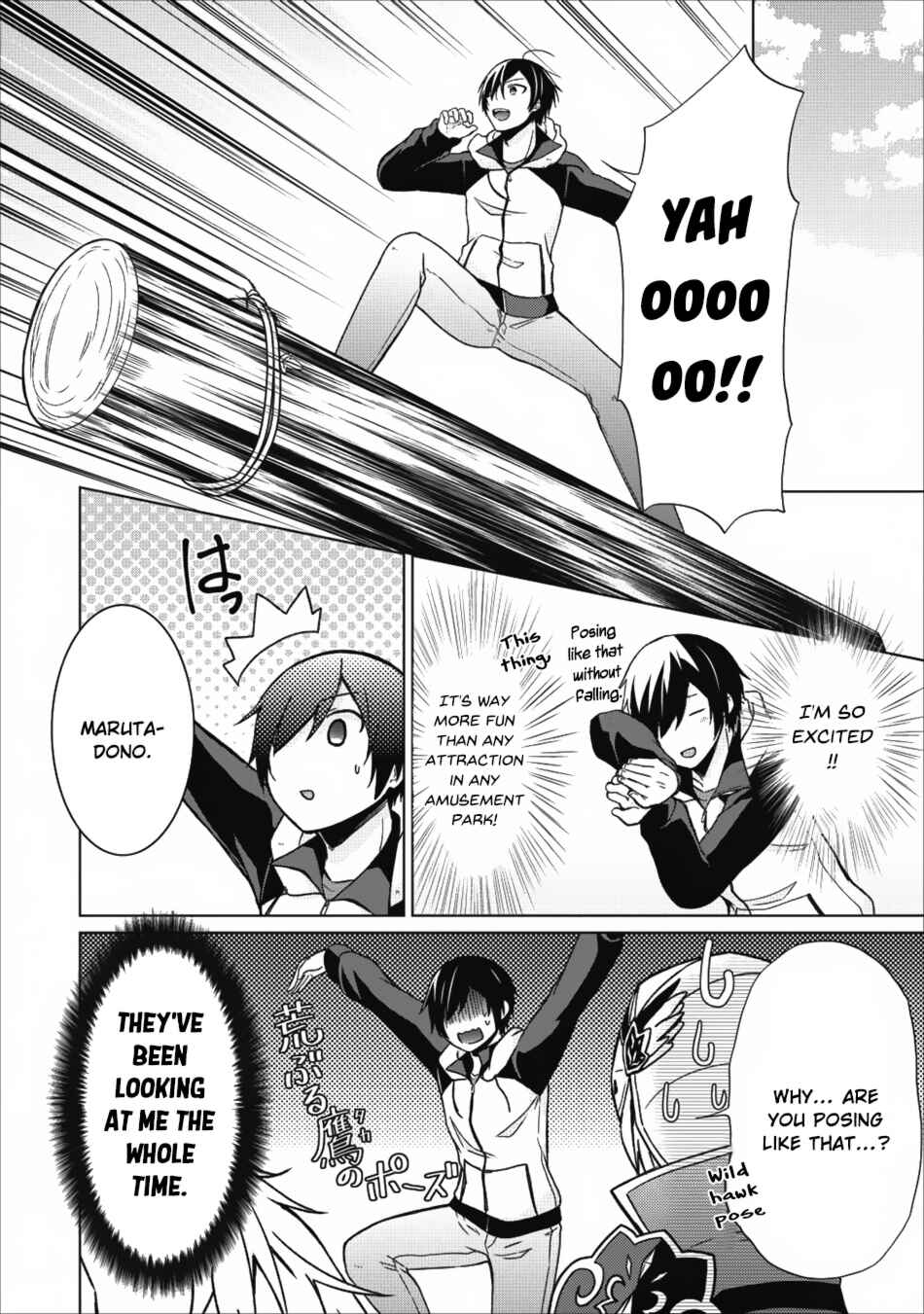 Page 21 Chapter 15 Shingan no Yuusha