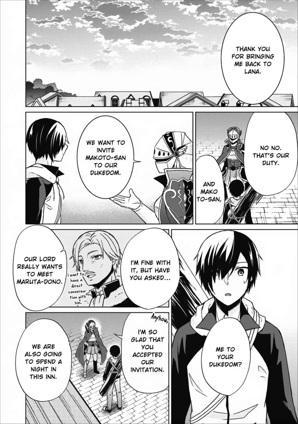 Page 23 Chapter 15 Shingan no Yuusha