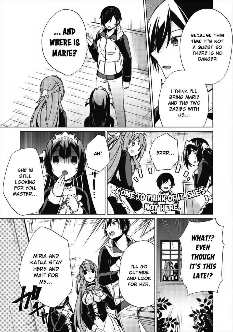 Page 28 Chapter 15 Shingan no Yuusha