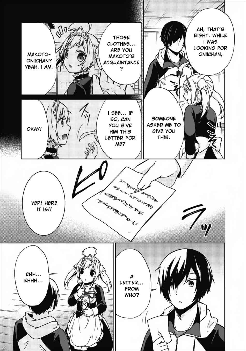 Page 30 Chapter 15 Shingan no Yuusha
