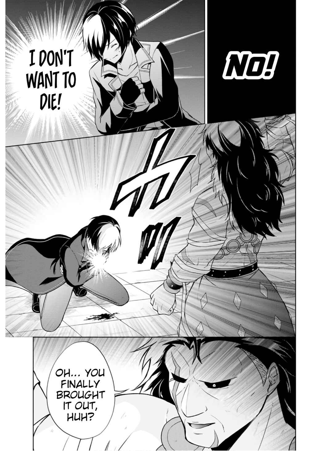 Page 16 Chapter 36.2 Shingan no Yuusha