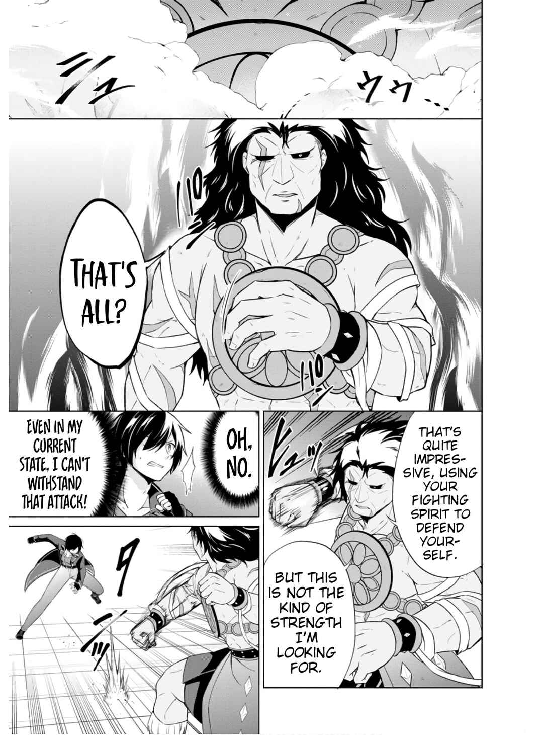 Page 18 Chapter 36.2 Shingan no Yuusha