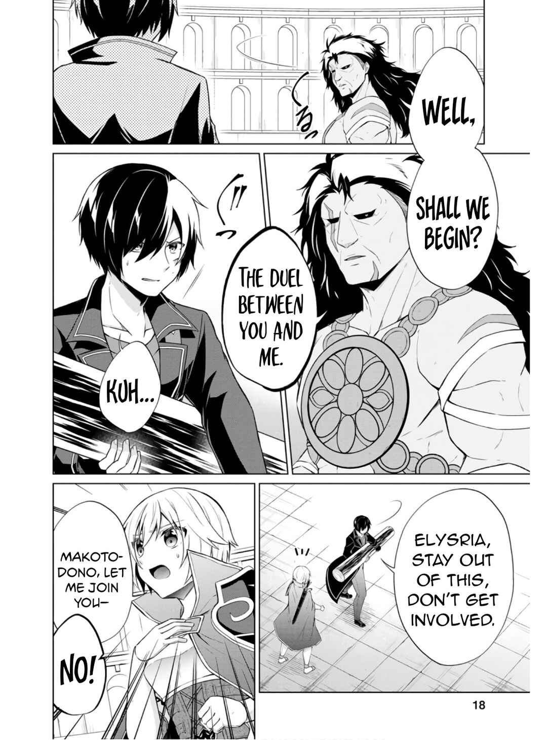 Page 5 Chapter 36.2 Shingan no Yuusha