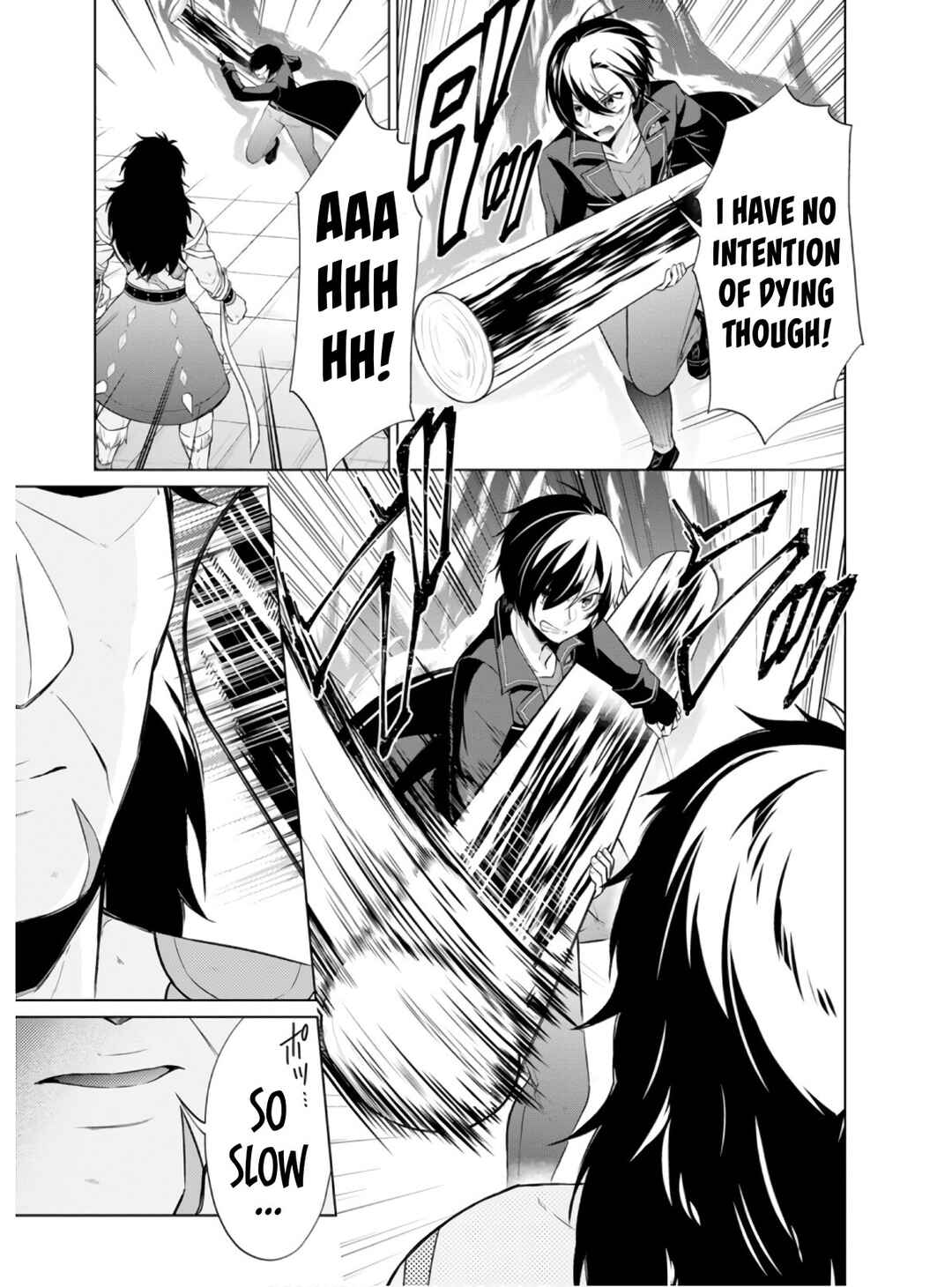 Page 8 Chapter 36.2 Shingan no Yuusha
