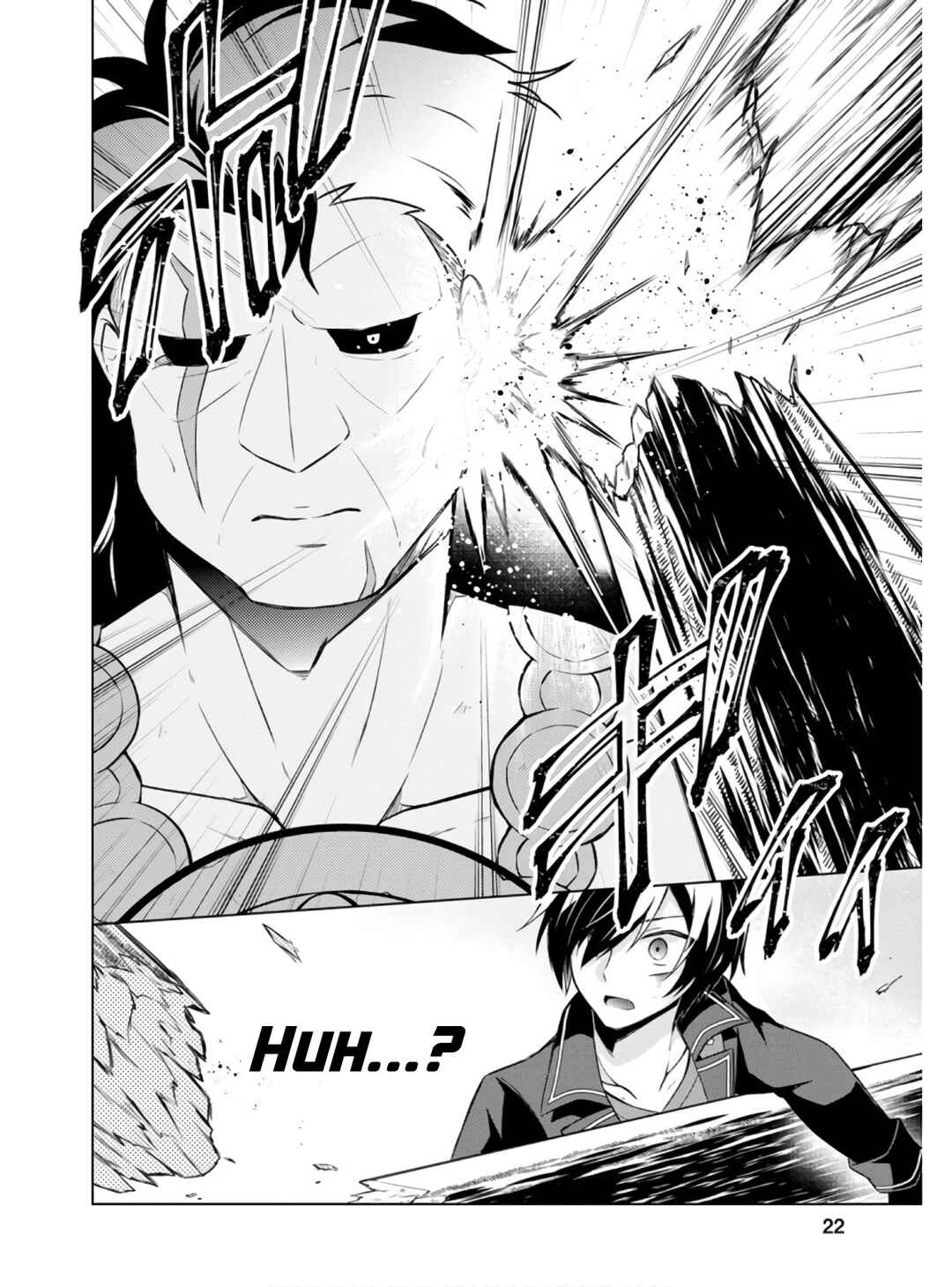 Page 9 Chapter 36.2 Shingan no Yuusha