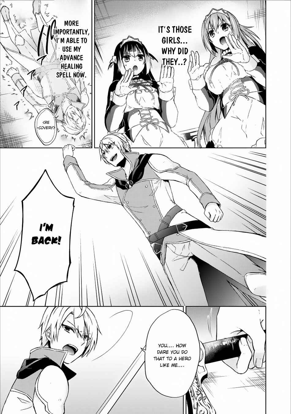 Page 12 Chapter 6 Shingan no Yuusha