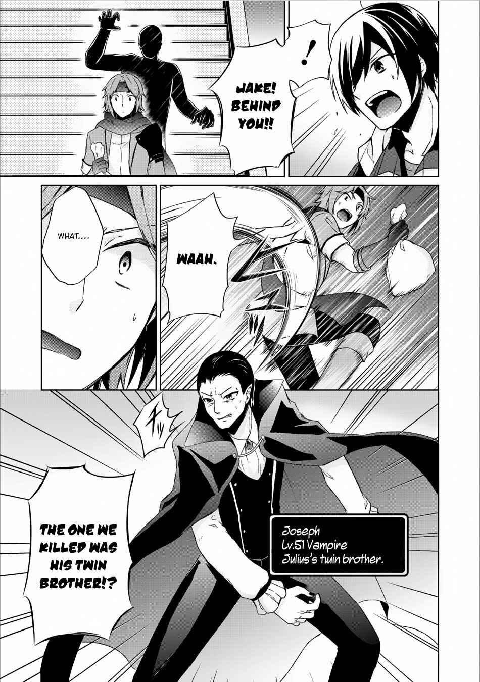 Page 18 Chapter 6 Shingan no Yuusha