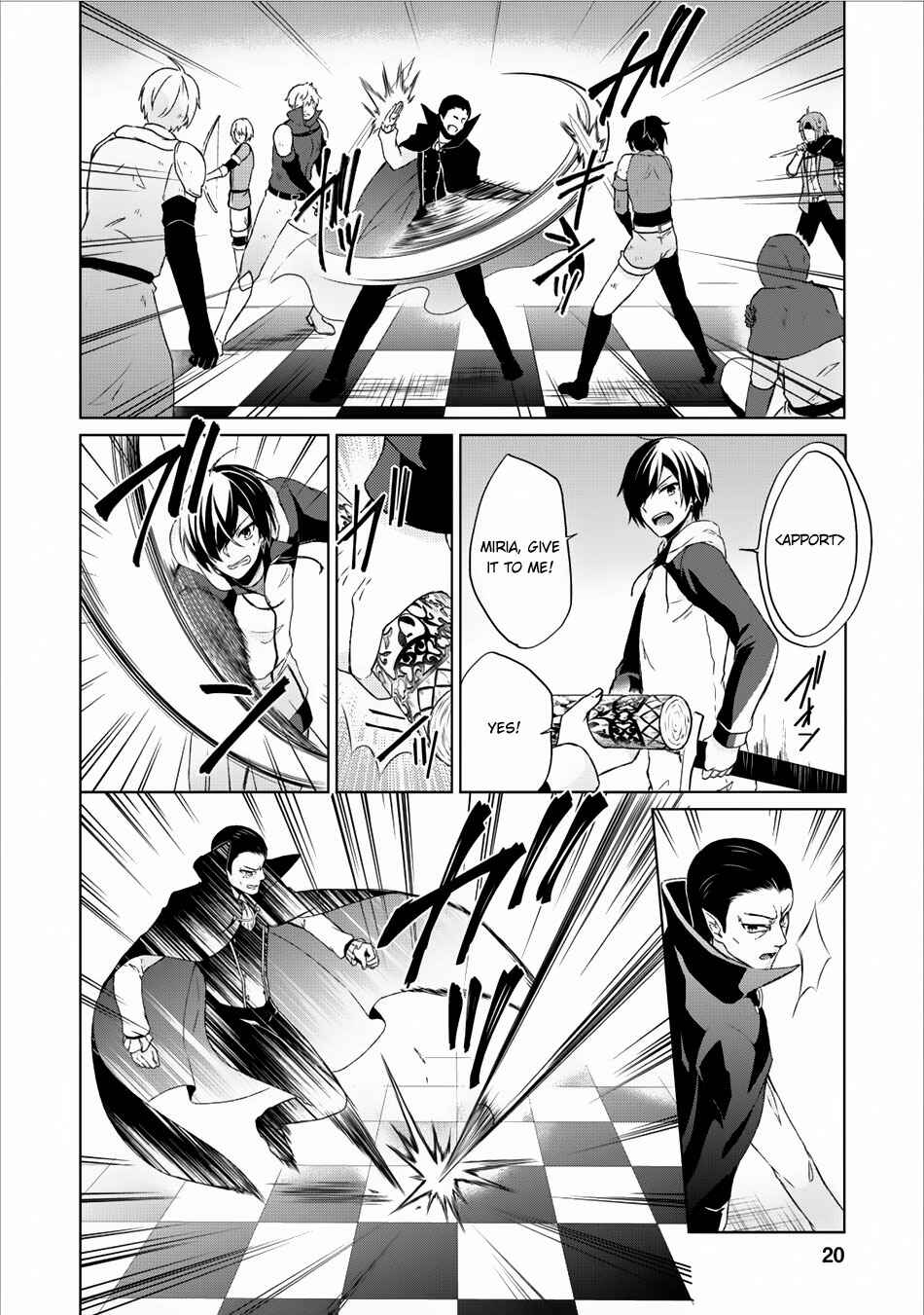Page 21 Chapter 6 Shingan no Yuusha