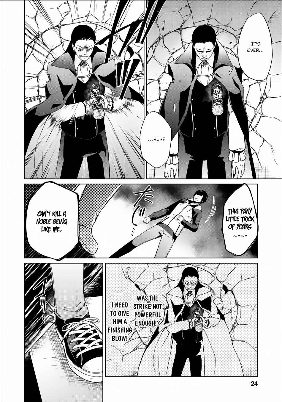 Page 25 Chapter 6 Shingan no Yuusha