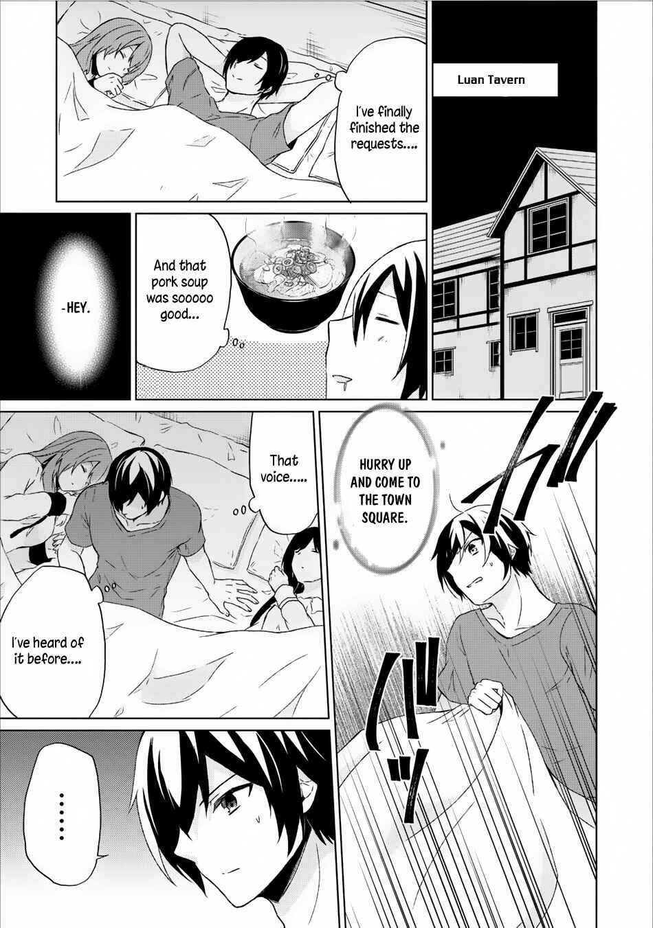 Page 30 Chapter 6 Shingan no Yuusha