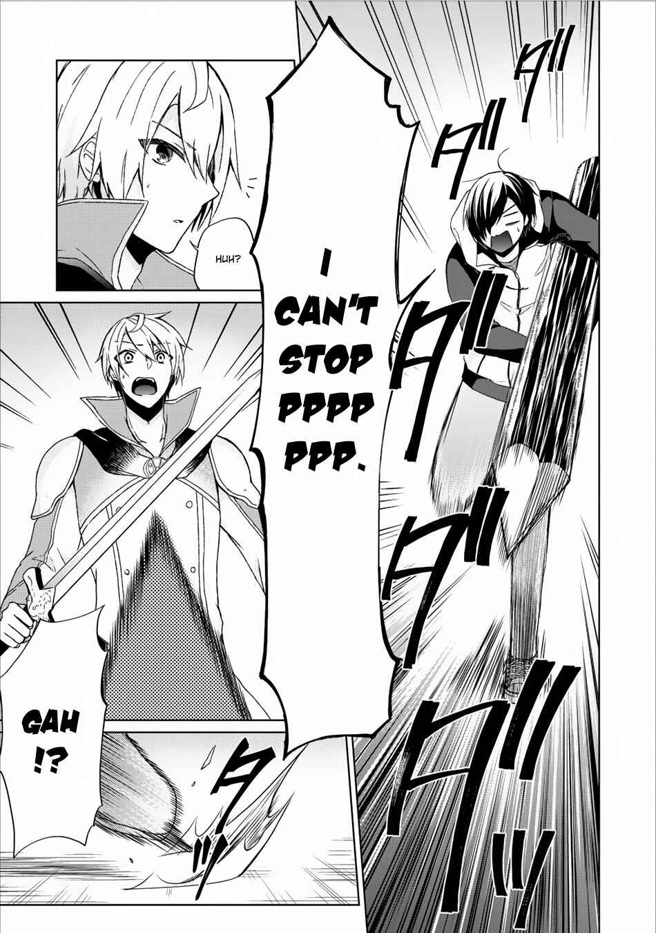 Page 8 Chapter 6 Shingan no Yuusha