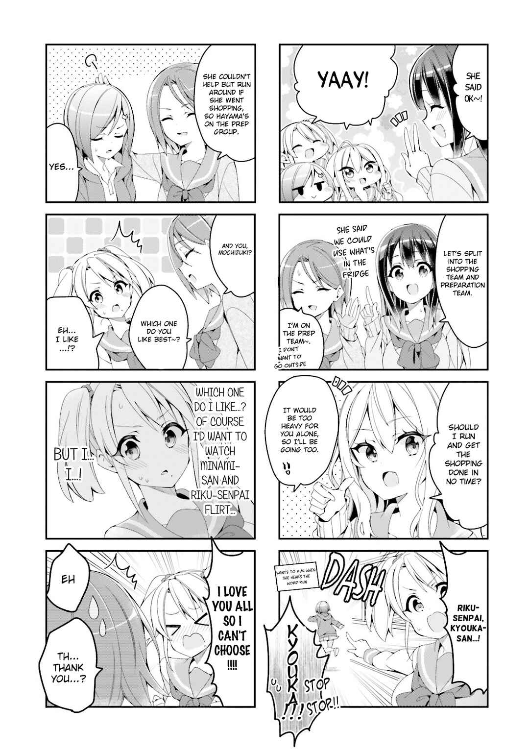Page 5 Chapter 26 Seishun Sweet Track
