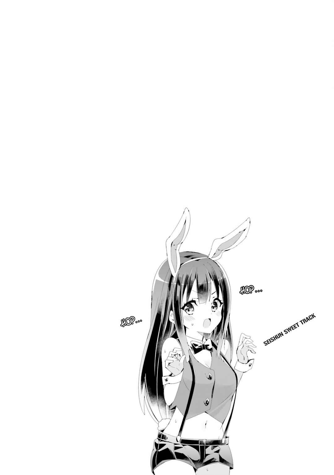 Page 8 Chapter 15 Seishun Sweet Track