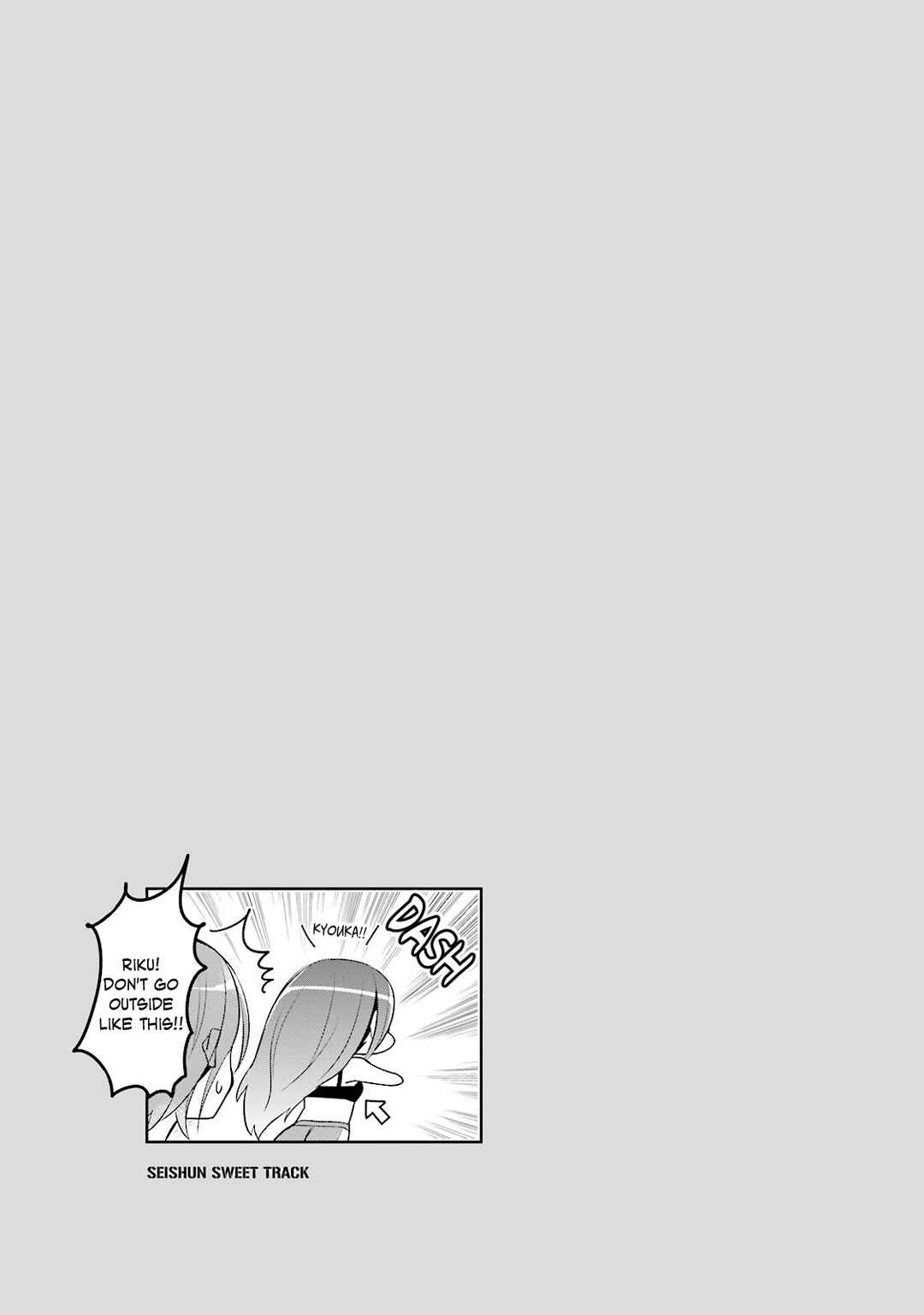 Page 9 Chapter 5 Seishun Sweet Track