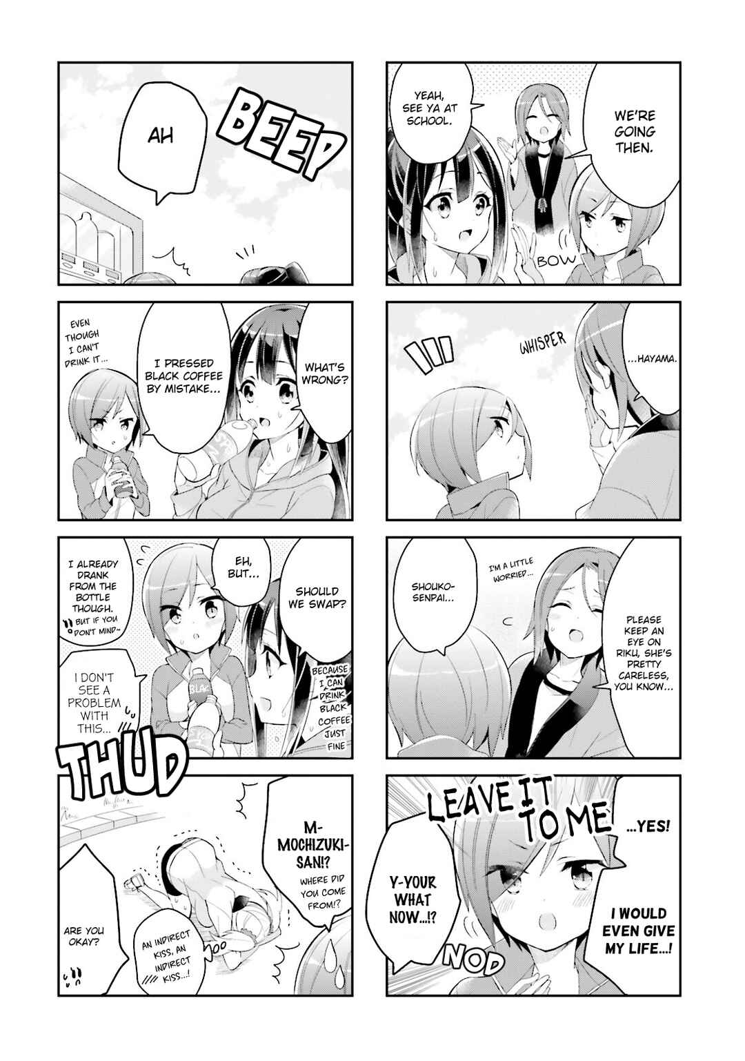 Page 8 Chapter 14 Seishun Sweet Track