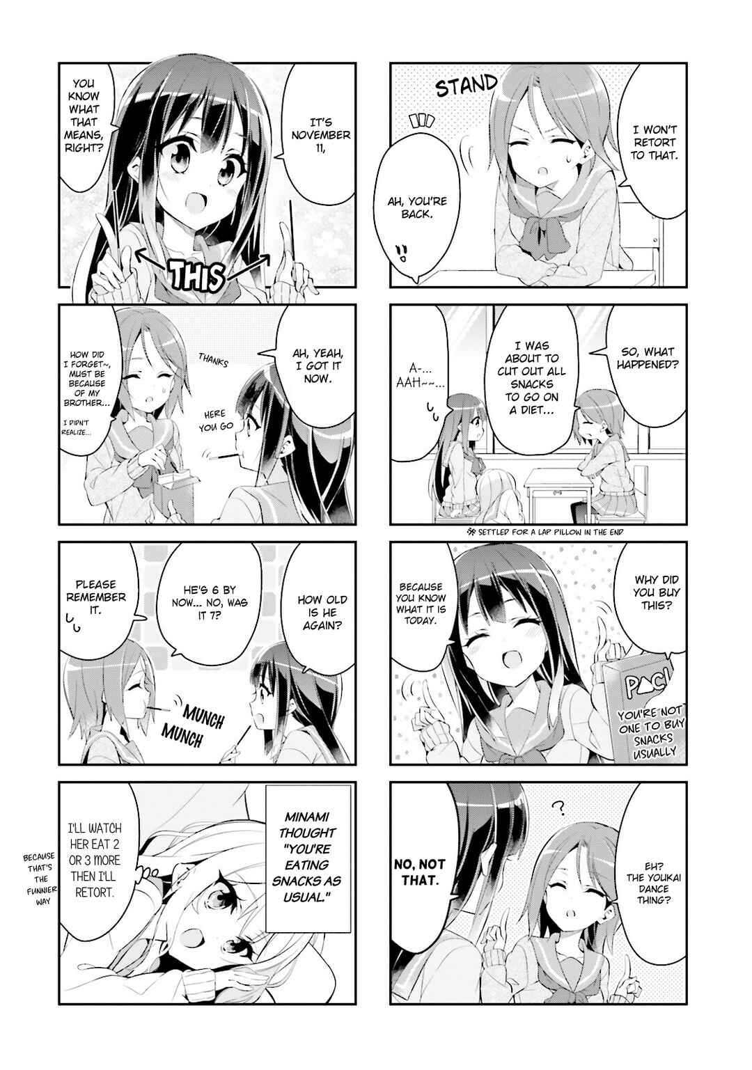 Page 4 Chapter 18 Seishun Sweet Track