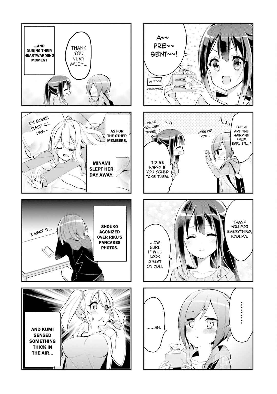 Page 10 Chapter 19 Seishun Sweet Track