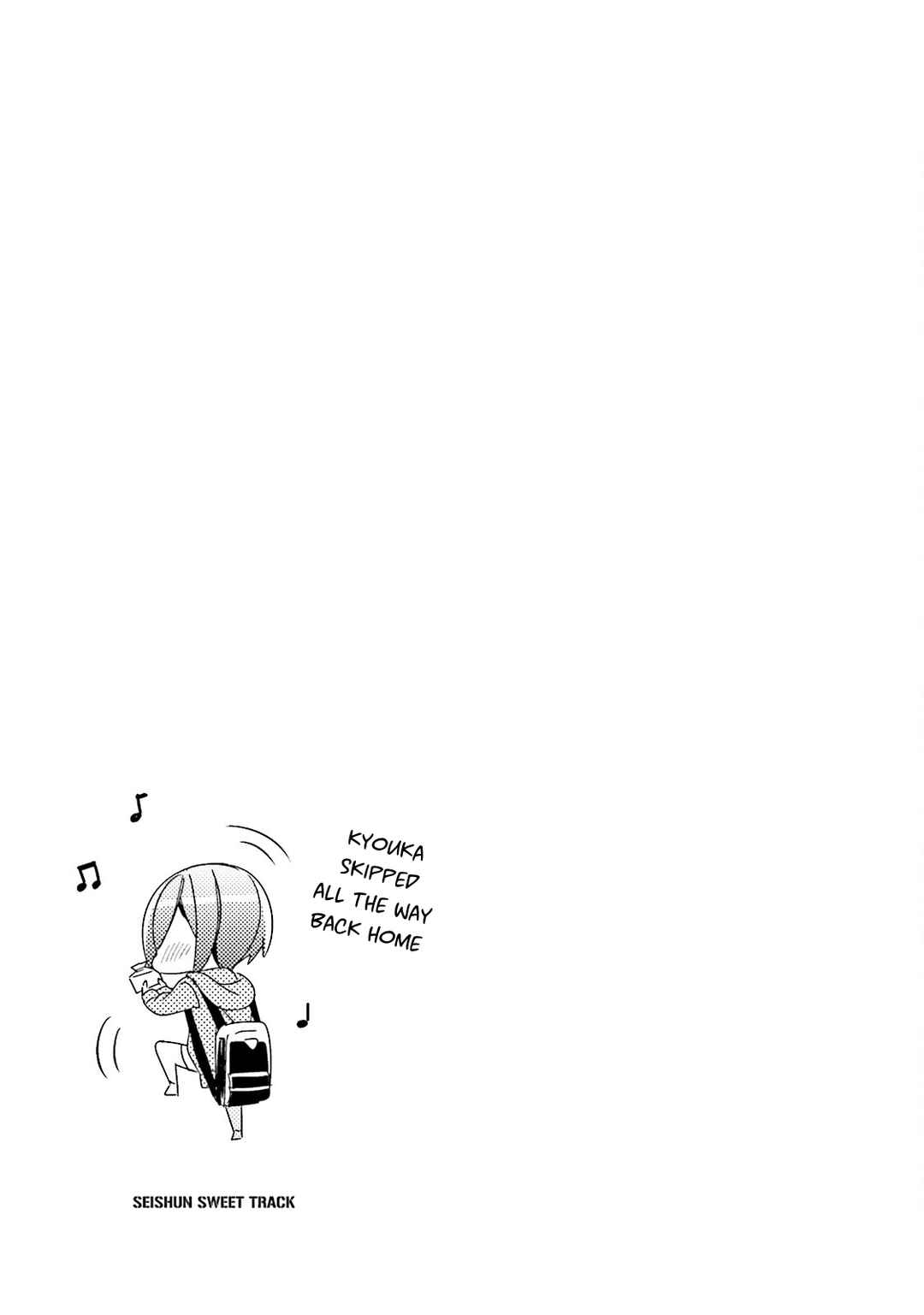 Page 11 Chapter 19 Seishun Sweet Track
