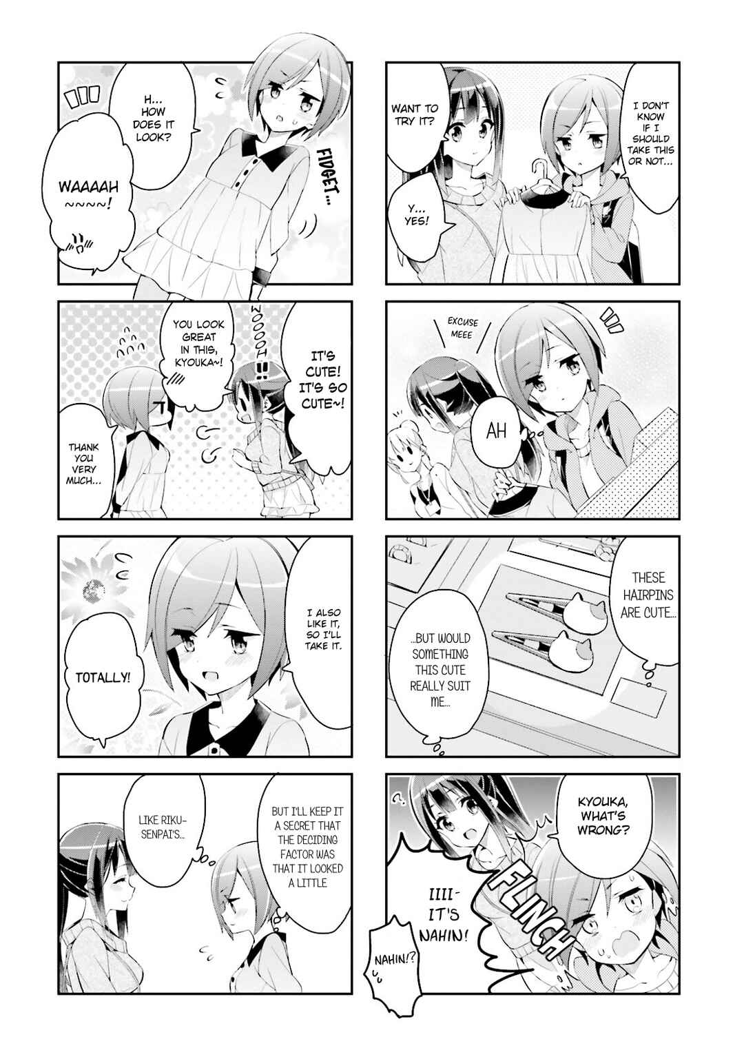 Page 8 Chapter 19 Seishun Sweet Track