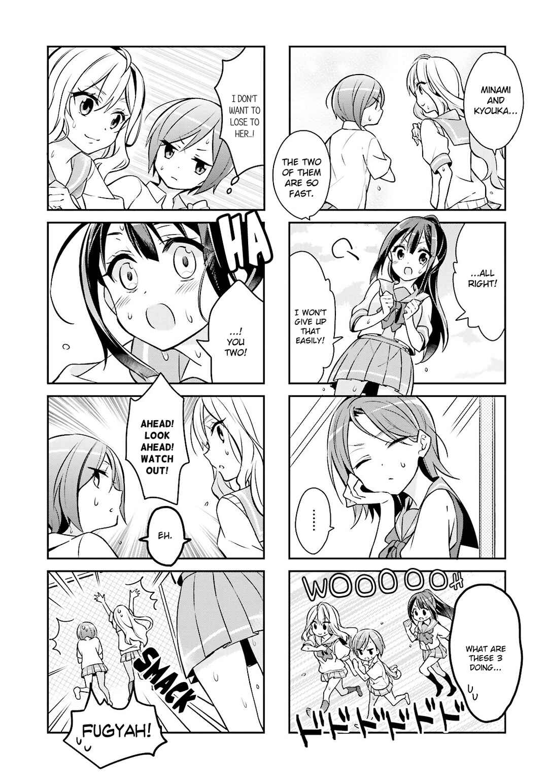 Page 7 Chapter 8 Seishun Sweet Track