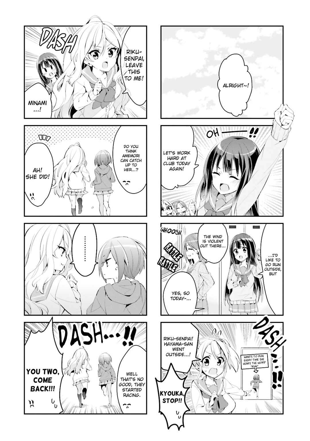 Page 2 Chapter 20 Seishun Sweet Track