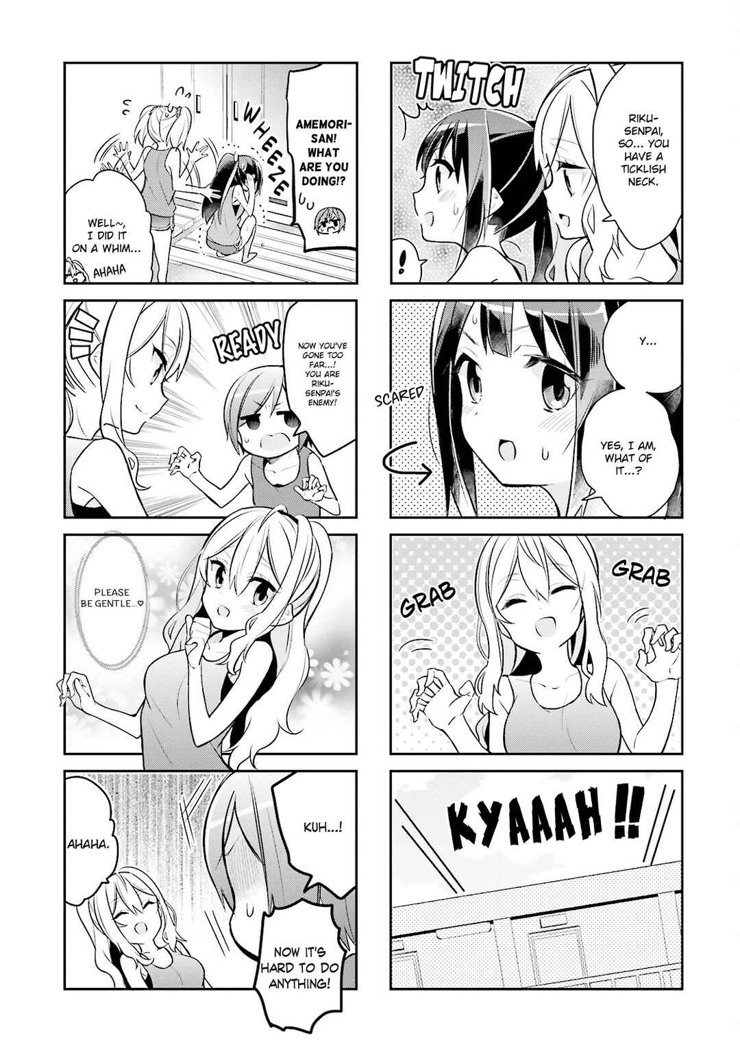 Page 5 Chapter 10 Seishun Sweet Track