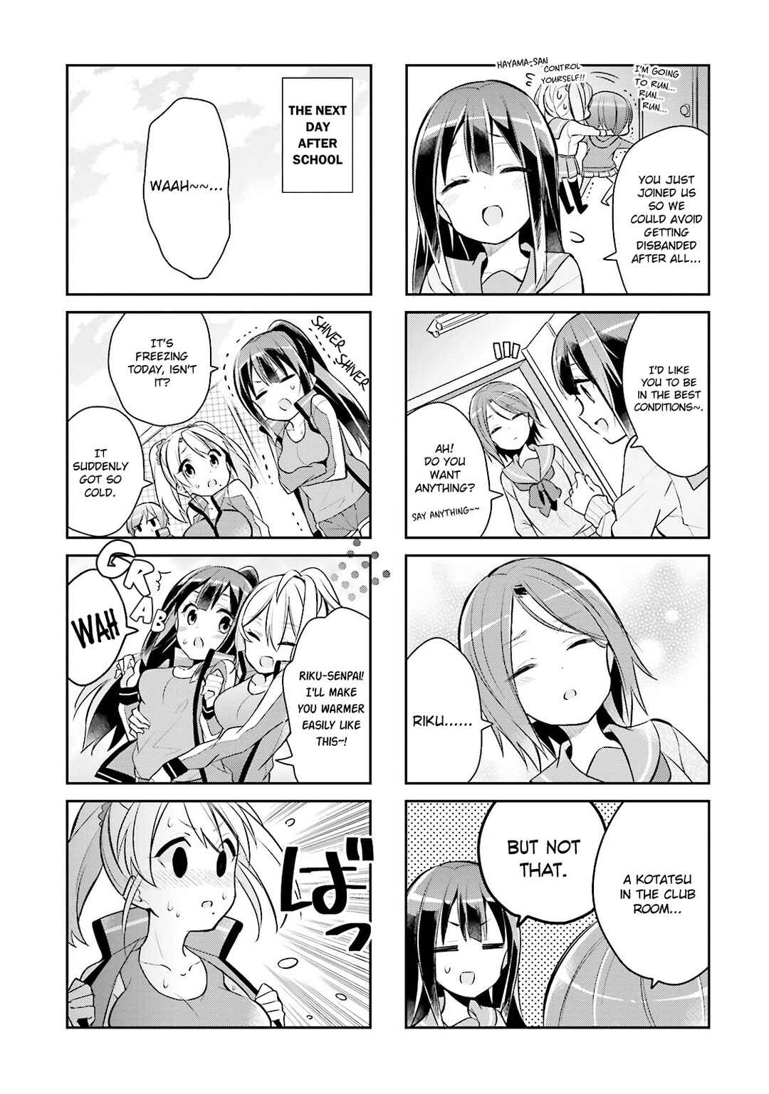 Page 7 Chapter 10 Seishun Sweet Track