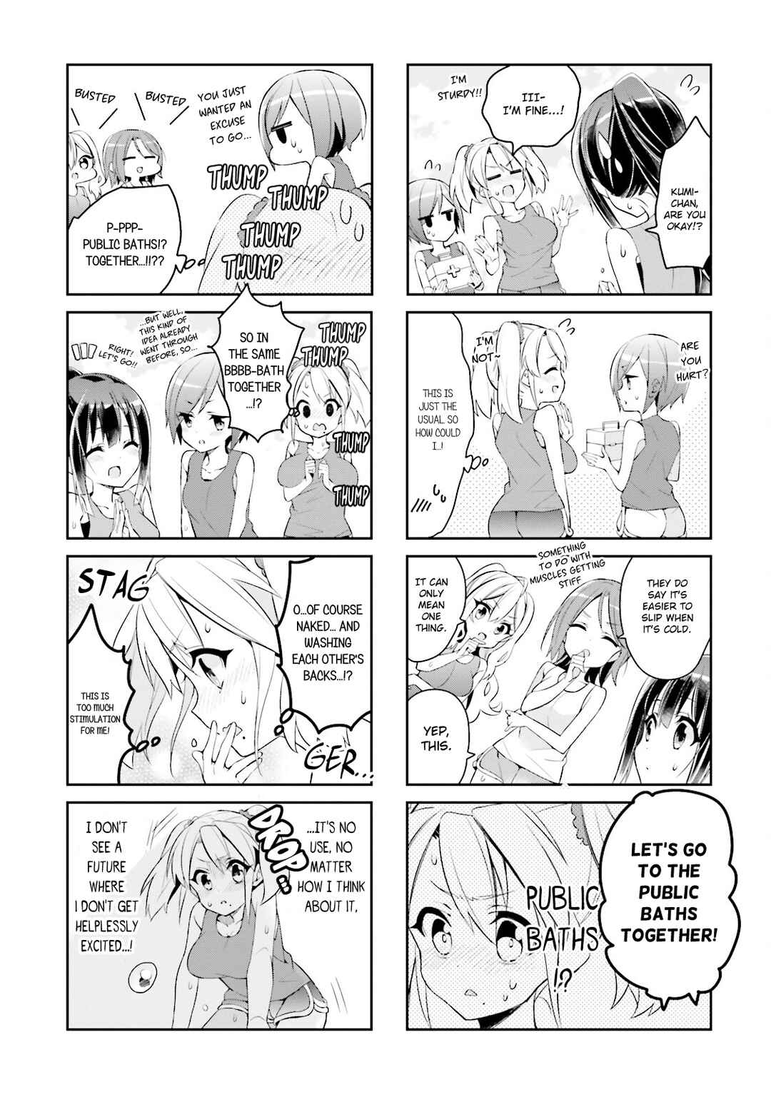 Page 3 Chapter 16 Seishun Sweet Track