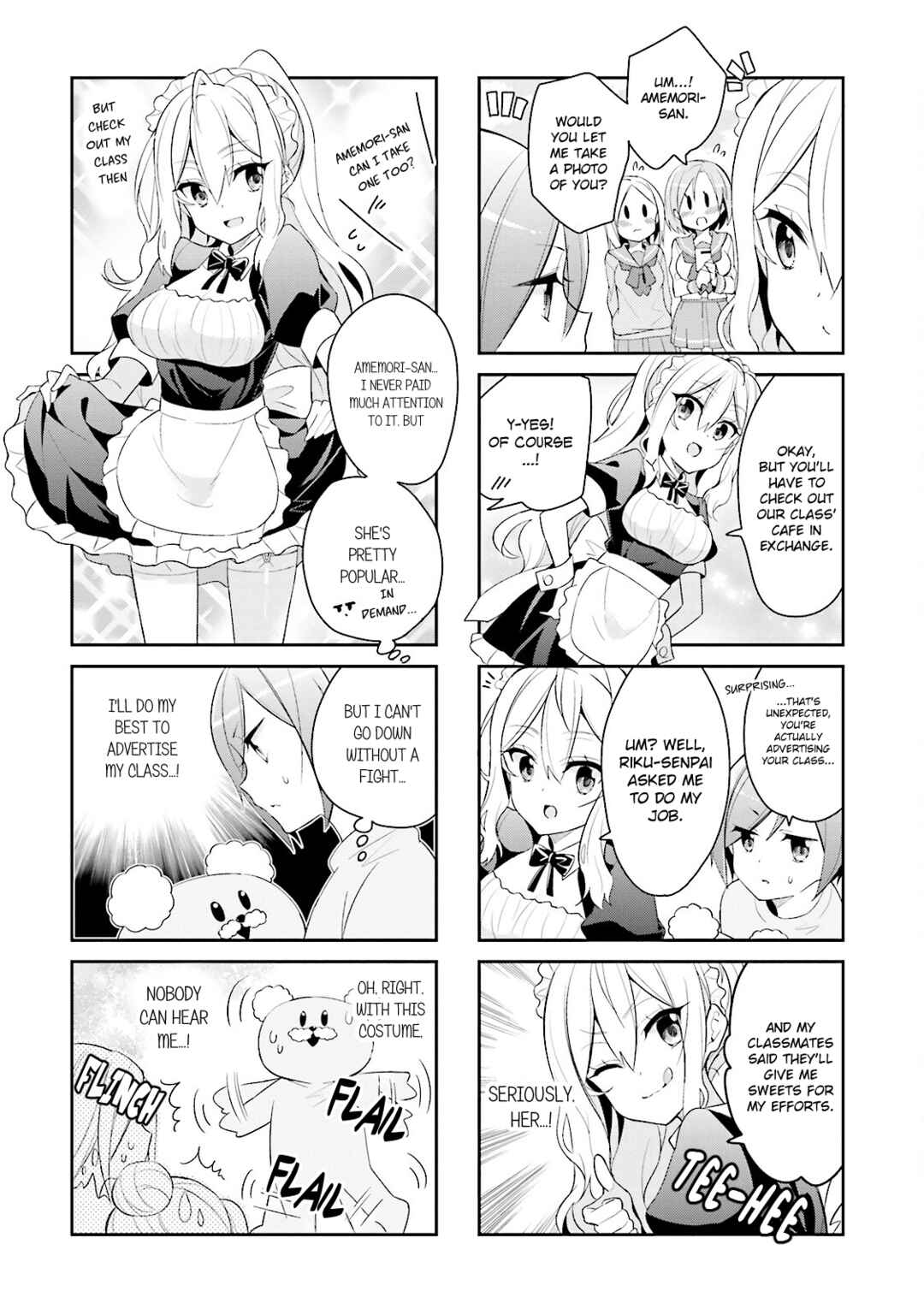 Page 2 Chapter 12 Seishun Sweet Track