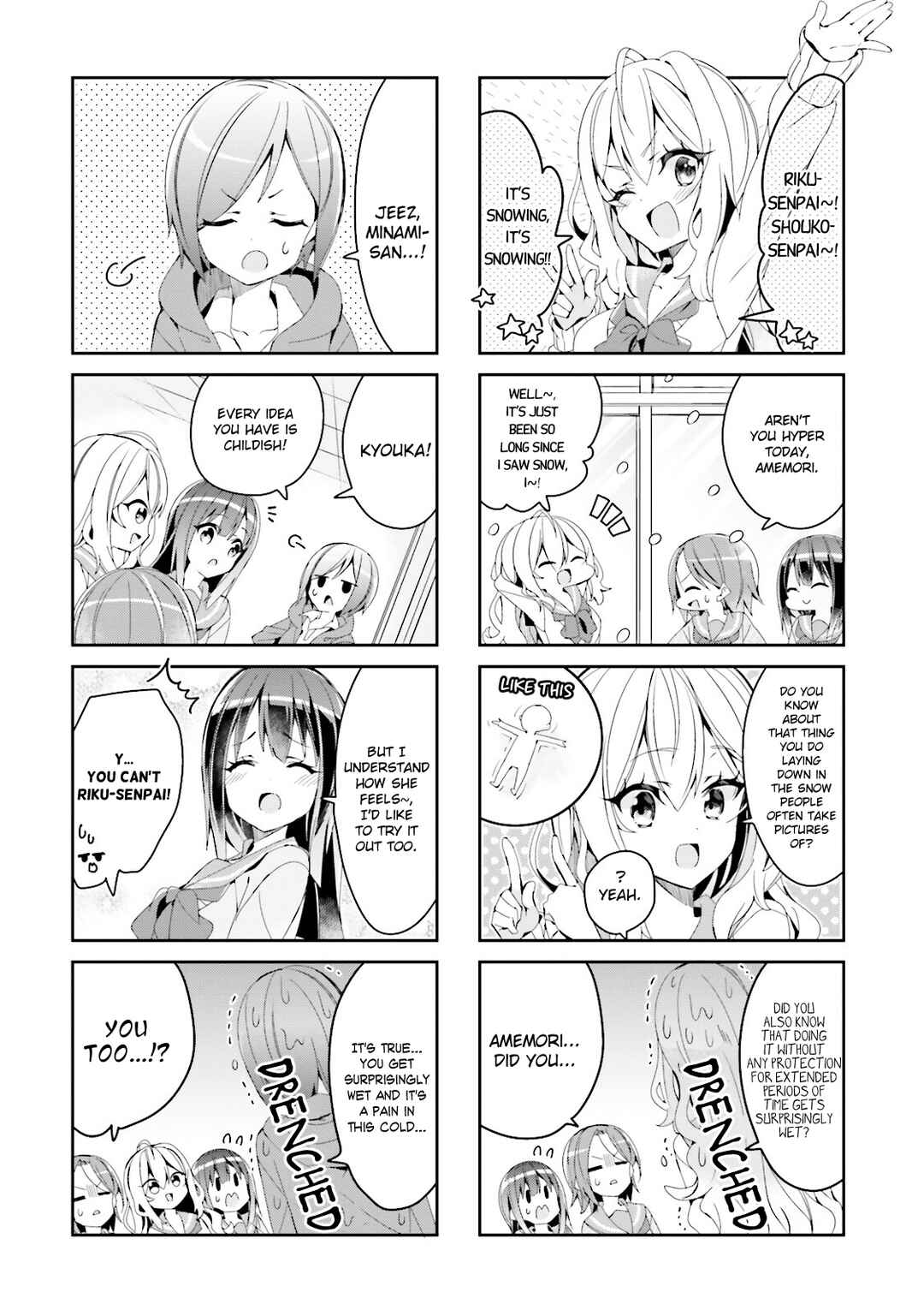 Page 4 Chapter 24 Seishun Sweet Track