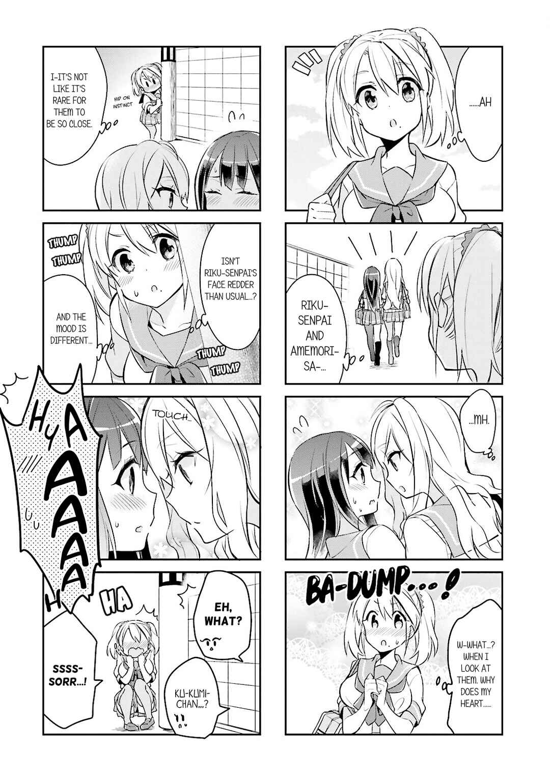 Page 2 Chapter 6 Seishun Sweet Track
