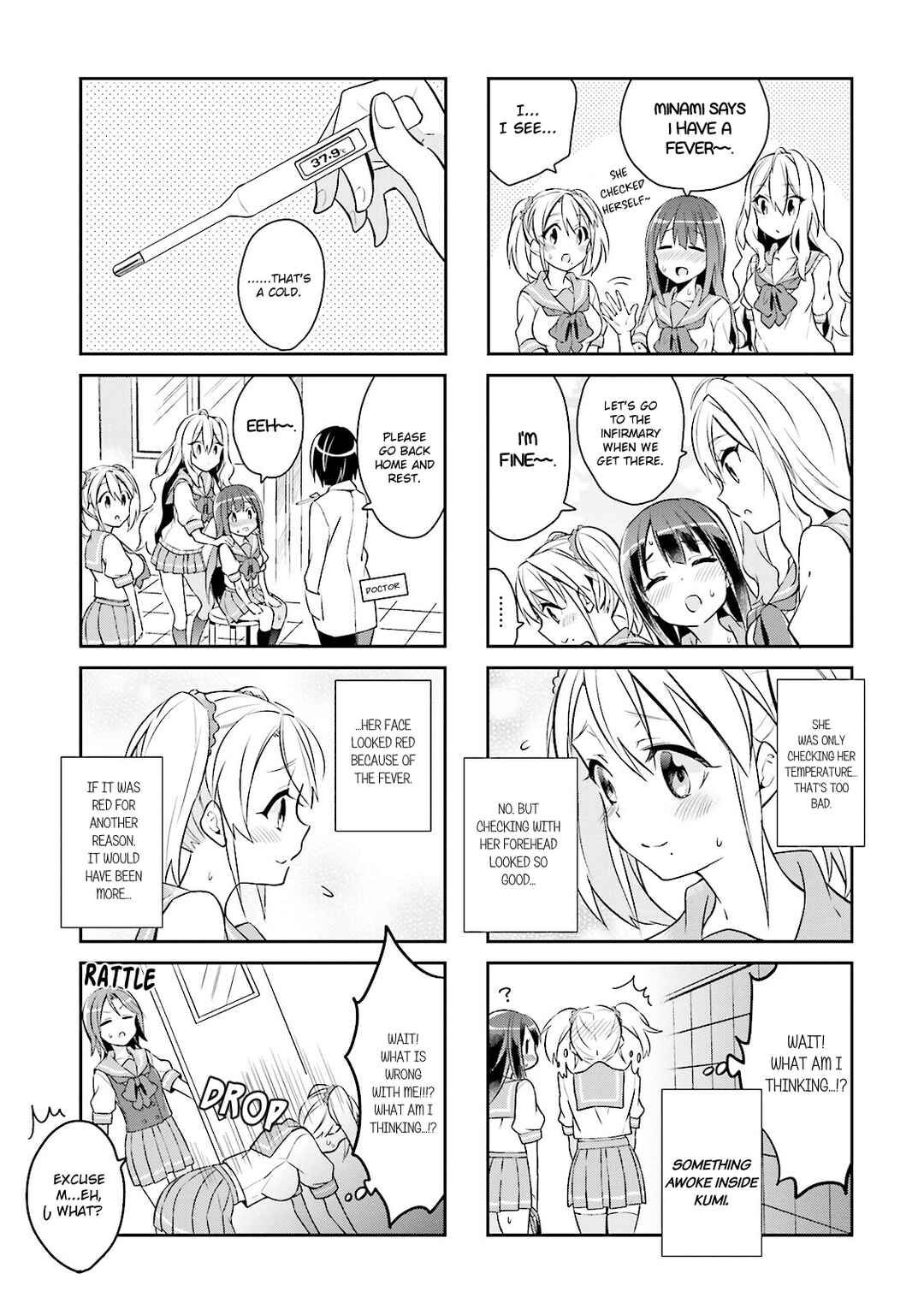 Page 3 Chapter 6 Seishun Sweet Track