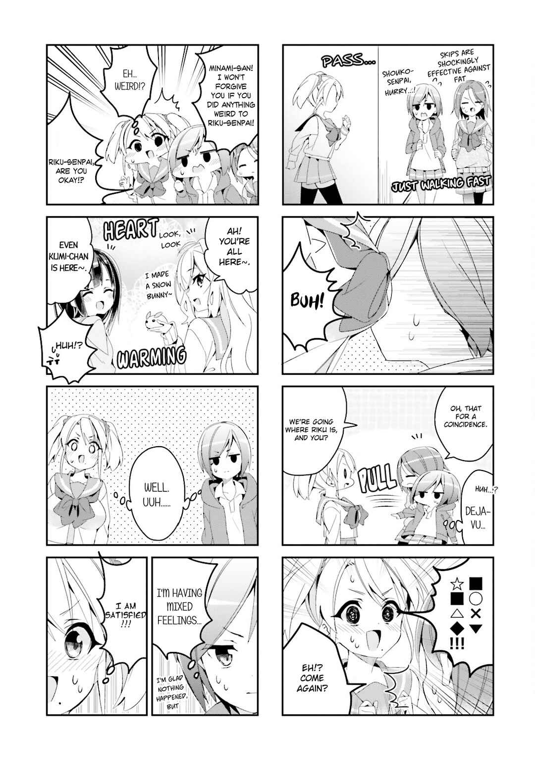 Page 5 Chapter 25 Seishun Sweet Track