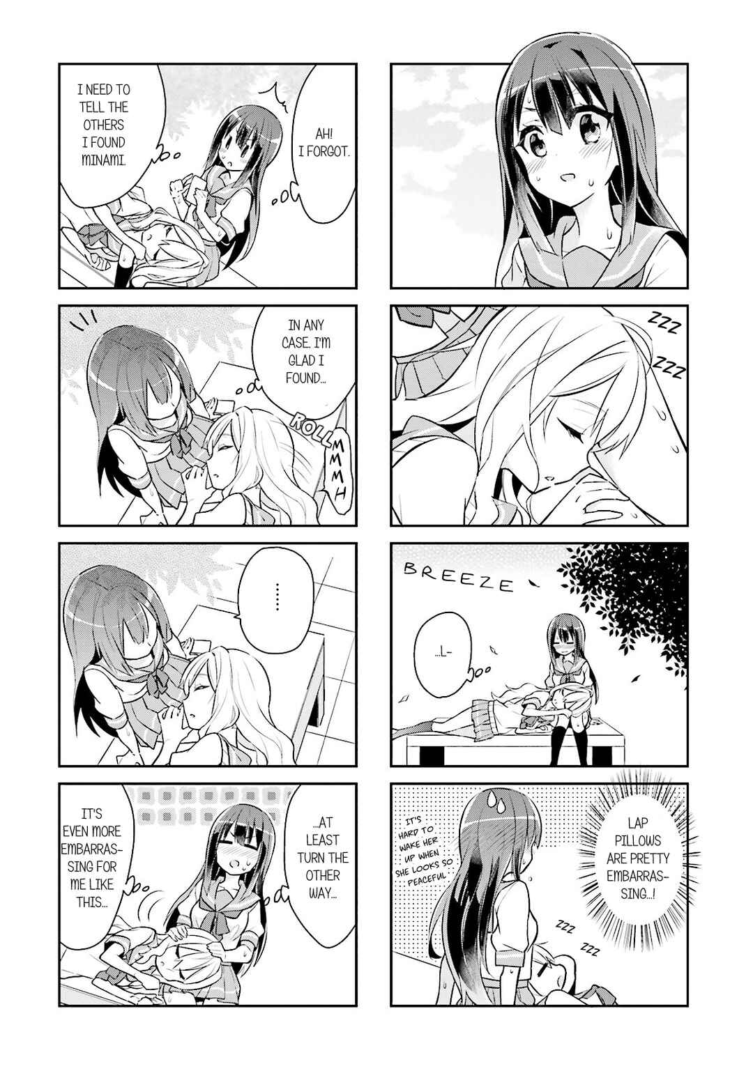 Page 4 Chapter 4 Seishun Sweet Track
